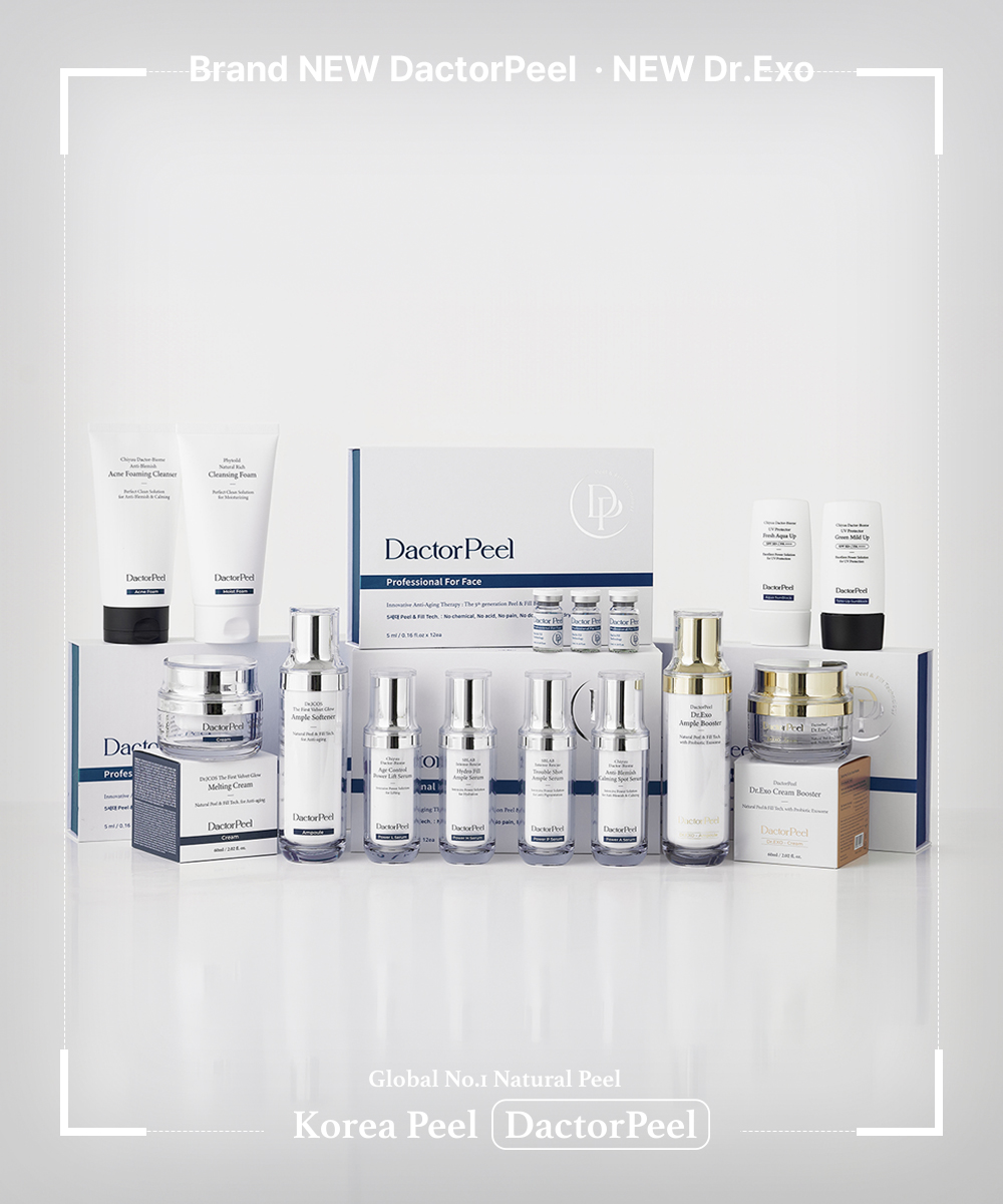 Neues Design mit DactorPeel