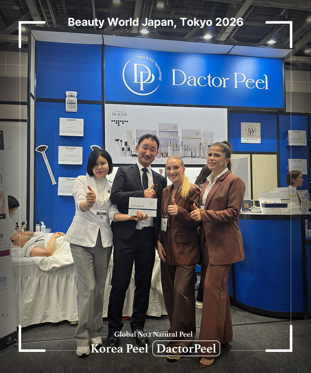 Teilnahme an der Beautyworld Japan Tokyo 2026